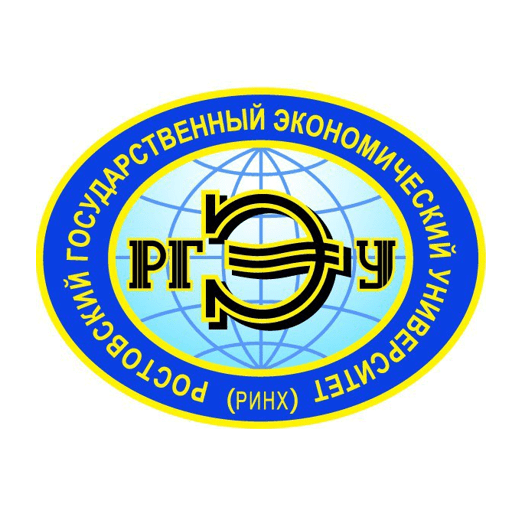 Ростовский государственный экономический университет (РИНХ)
